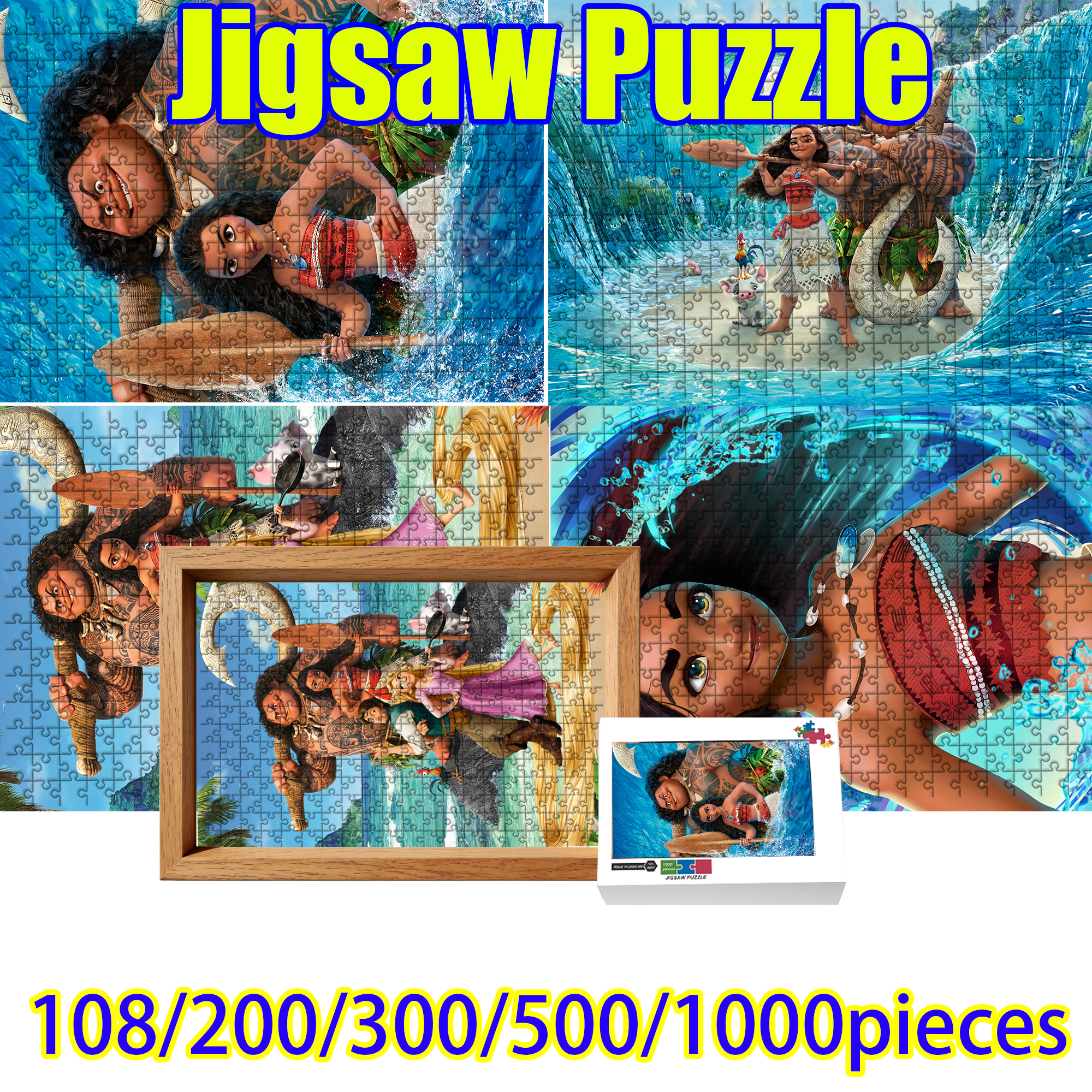 Woodworking Jigsaw - Moana Jigsaw Puzzle 108/200/300/500/1000 Pieces Wooden