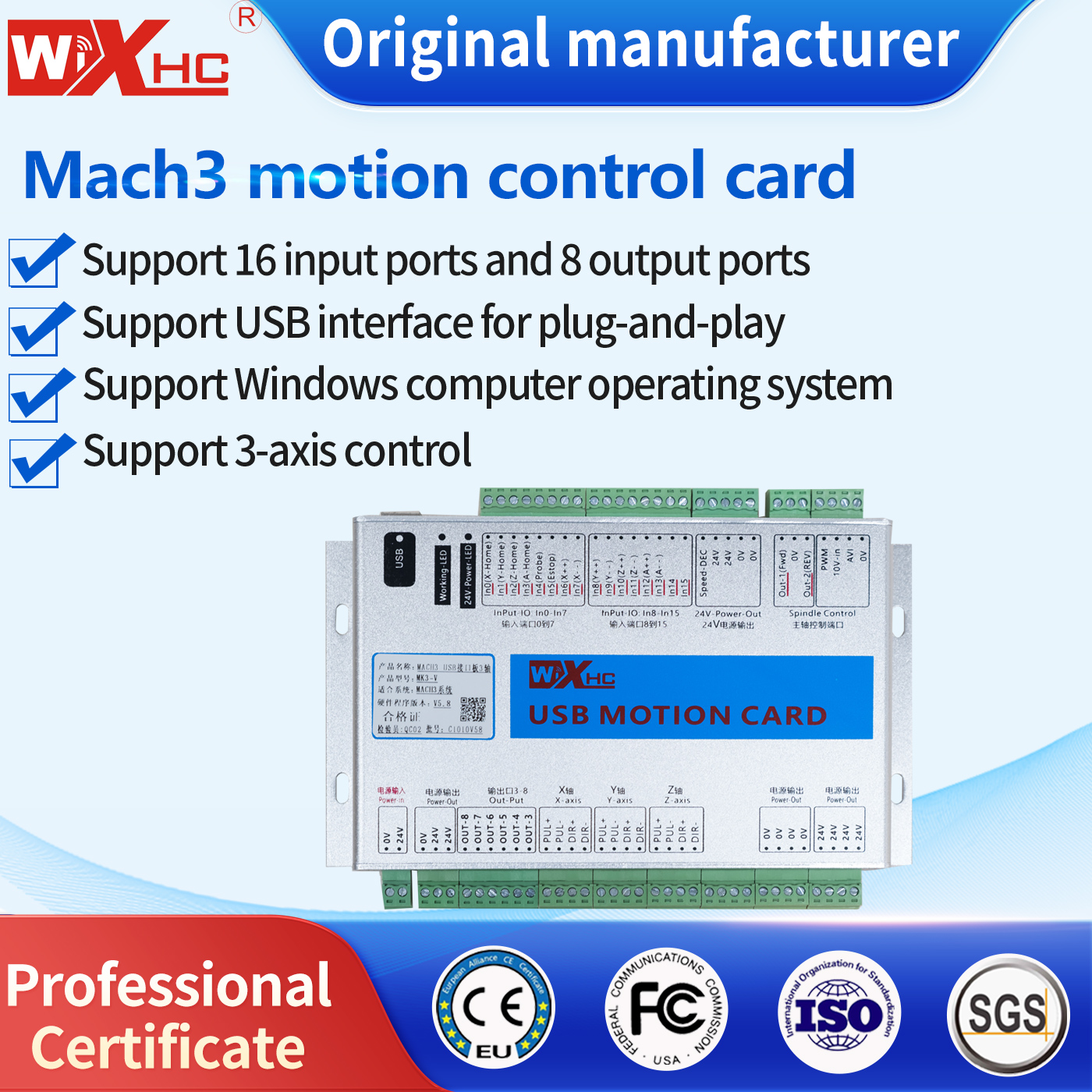 Furniture And Woodworking - XHC MK4-V CNC Motion Controller Card