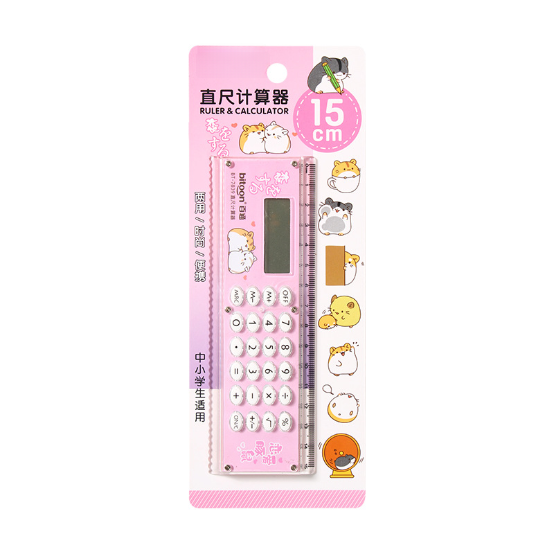 15cm For Mini Ruler with Built - Woodworking Teacher recensione e prezzo