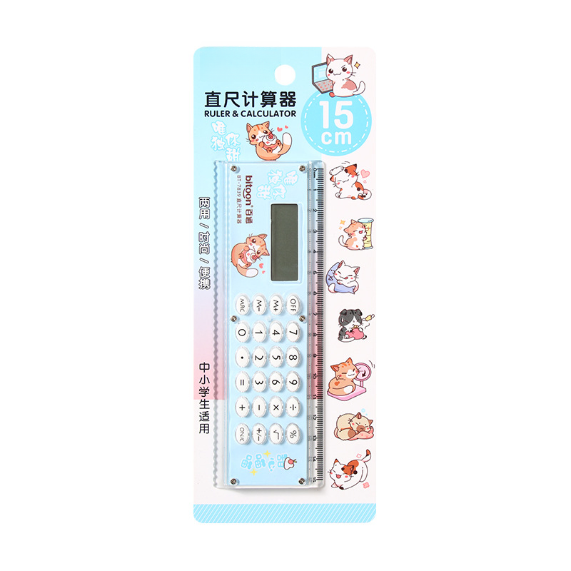 15cm For Mini Ruler with Built - Woodworking Teacher recensione e prezzo