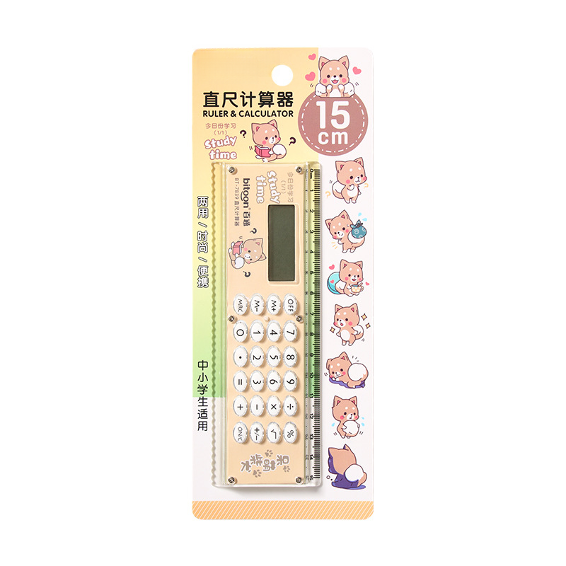 15cm For Mini Ruler with Built - Woodworking Teacher recensione e prezzo