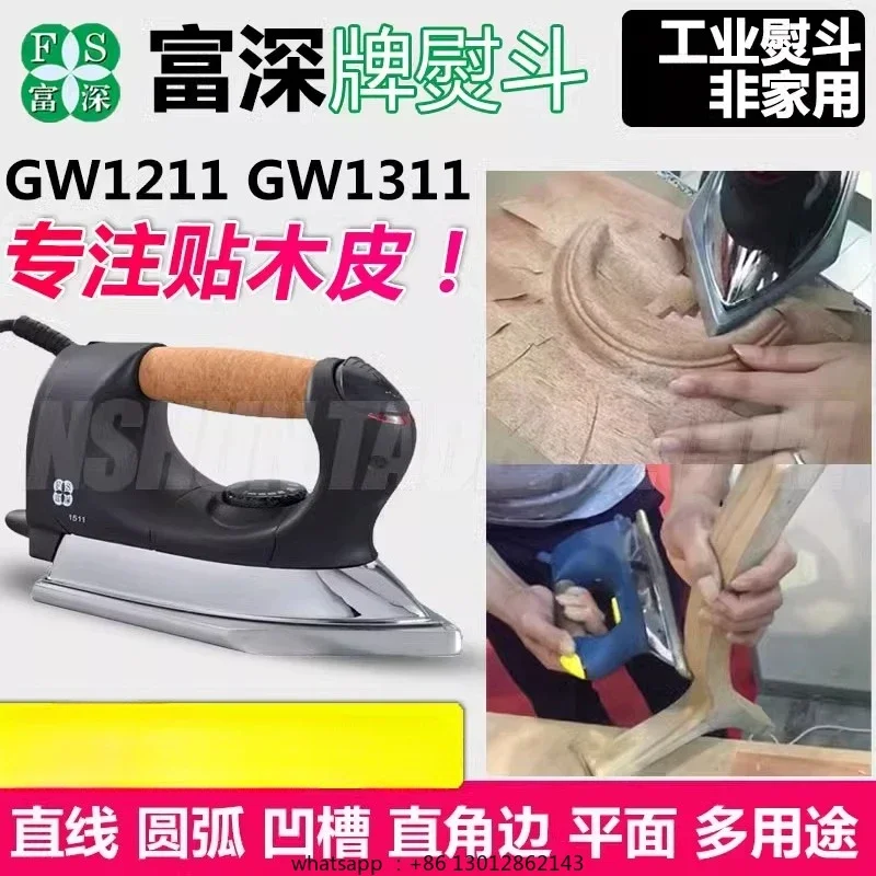 Wooden iron Industrial electri - Woodworking Tool recensione e prezzo