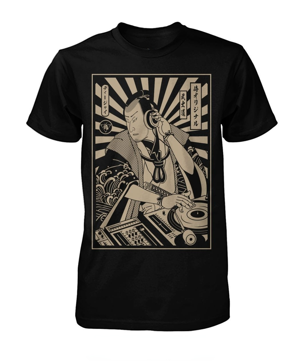 Dj Samurai Cool Black Tshirt M - Woodworking Brand recensione e prezzo